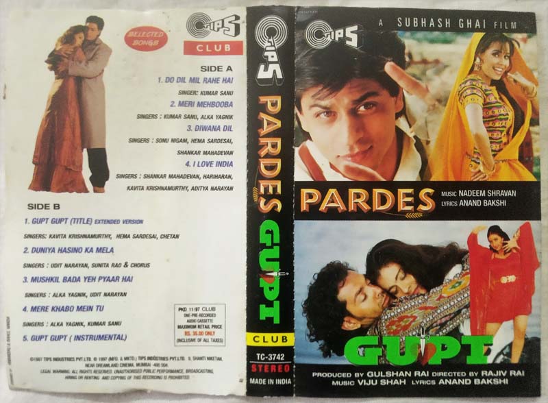 Pardes - Gupt Hindi Audio Cassette