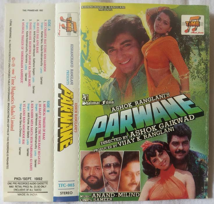 Parwaane Hindi Audio Cassette By Anand Milind