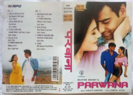Parwana Hindi Audio Cassette By Sanjeev Darshan