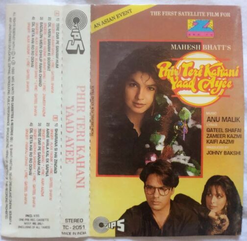 Phir Teri Kahani Yaad Ayee Hindi Audio Cassette By Anu Malik (1)