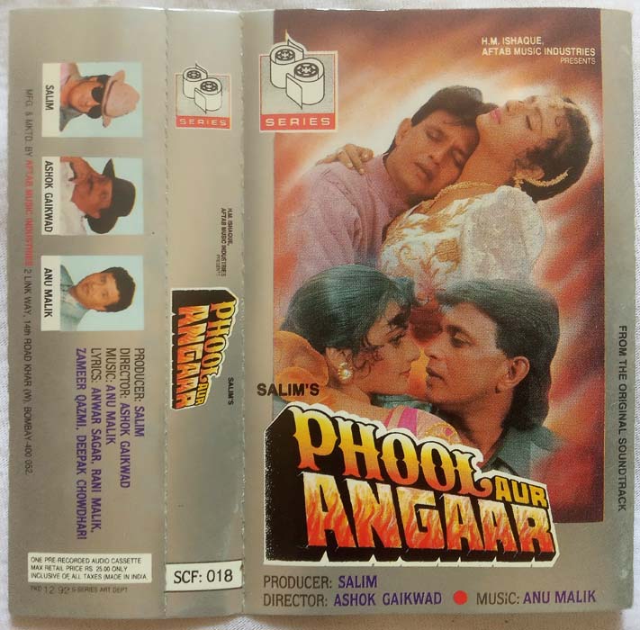 Phool Aur Angaar Hindi Audio Cassette By Anu Malik