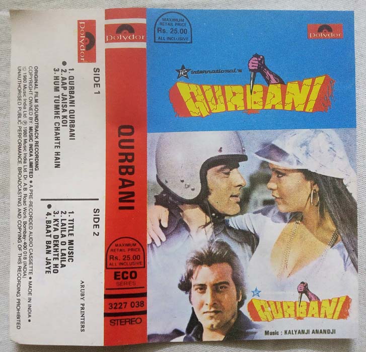Qurbani Hindi Audio Cassette By Kalyanji Anandji