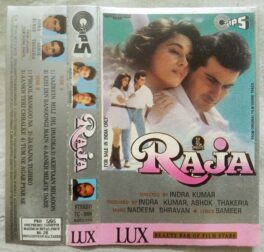 Raja Hindi Audio Cassette By Nadeem Shravan