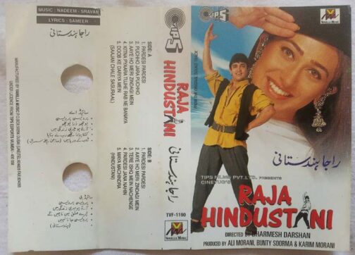 Raja Hindustani Hindi Audio Cassette