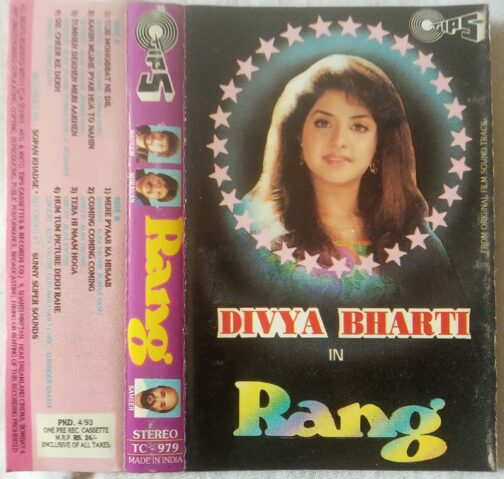 Rang Hindi Audio Cassette By Nadeem Shravan