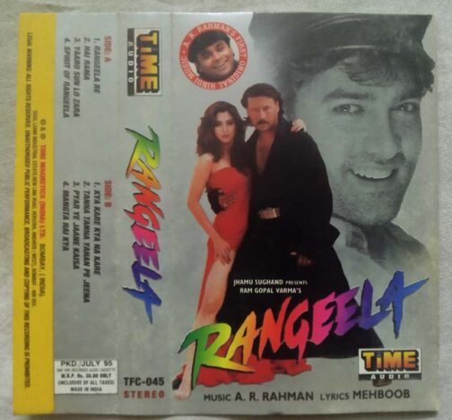 Rangeela Hindi Audio Cassette By A.R.Rahman