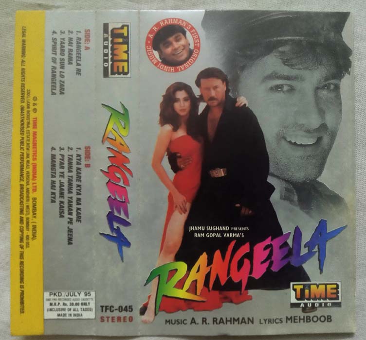 Rangeela Hindi Audio Cassette By A.R.Rahman