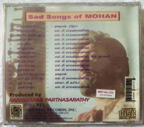 Sad Songs of Mohan Tamil Audio Cd By Ilayaraaja (Sealed) (1)