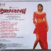 Sarfarosh Hindi Audio cd By Jatin Lalit (1)
