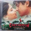 Sarfarosh Hindi Audio cd By Jatin Lalit (2)