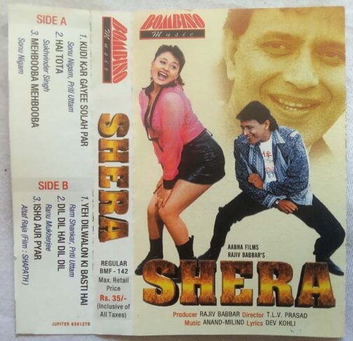 Shera Hindi Audio Cassette By Anand Milind