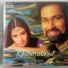 Talat Aziz Khubsoorat Hindi Audio Cd By Sameer (2)
