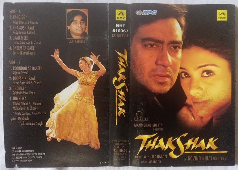 Thakshak Hindi Audio Cassettes By A.R Rahman (1)