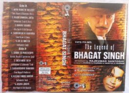 The Legend of Bhagat Singh Hindi Audio Cassettes By A.R Rahman