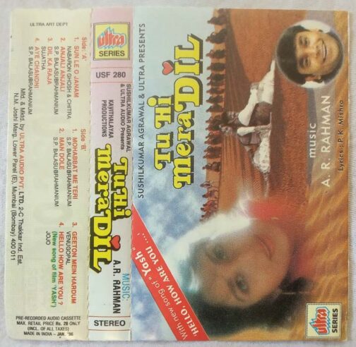 Tu Hi Mera Dil Hindi Audio Cassettes By A.R Rahman