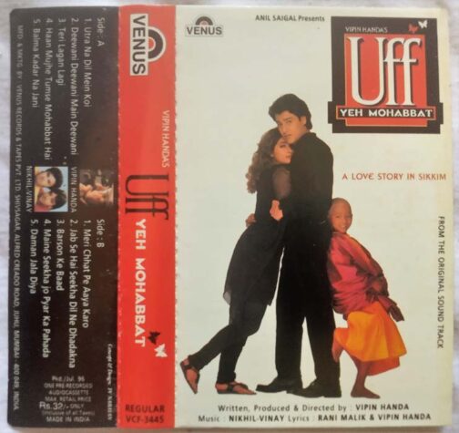 UFF Yeh Mohabbat Hindi Audio Cassette By Nikhil Vinay