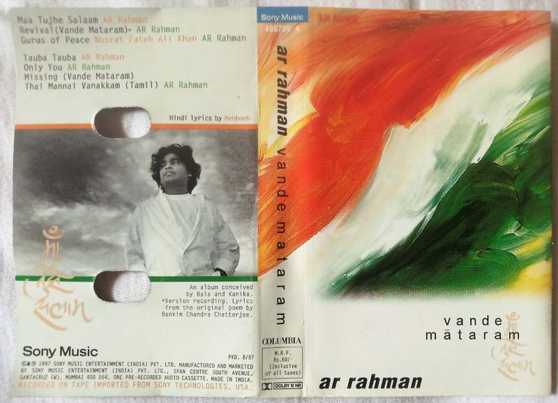 Vande Mataram Hindi Audio Cassettes By A.R Rahman