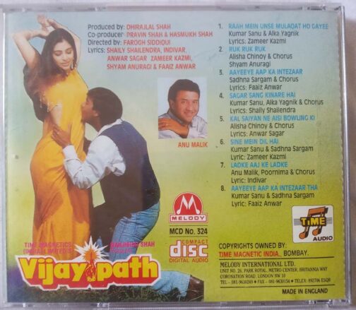 Vijay Path Hindi Audio Cd By Anu Malik (1)