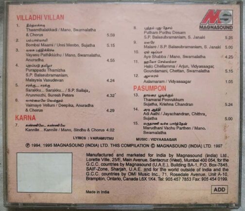 Villadhi Villan - Karnan - Pasumpon Tamil Audio cd (2)