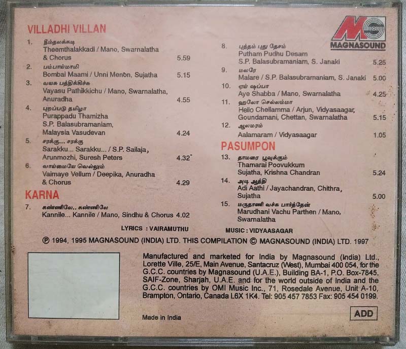 Villadhi Villan – Karnan – Pasumpon Tamil Audio cd