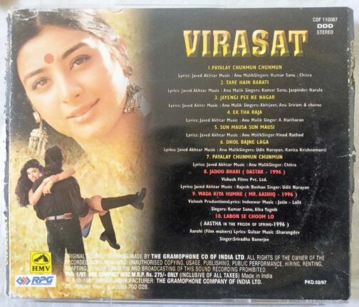 Virasat Hindi Audio Cd by Anu Malik (1)