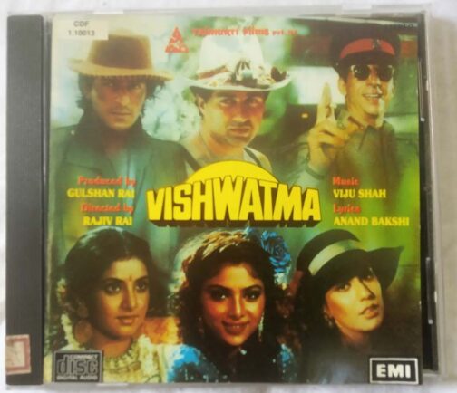 Vishwatma Hindi Audio Cd By Viju Shah (2)