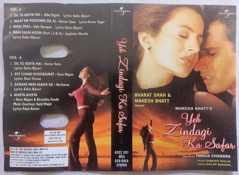 Yeh Zindagi Ka Safar Hindi Audio Cassette By Daboo Malik