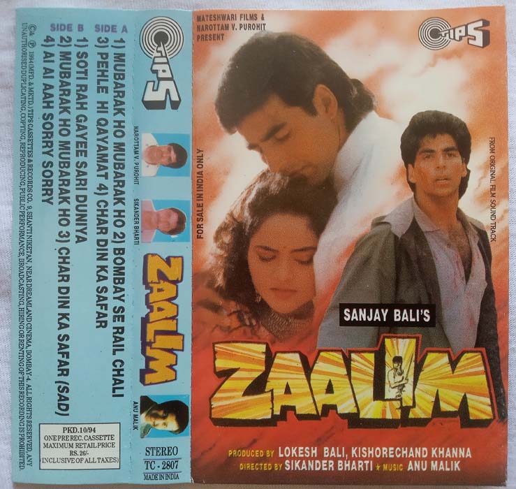 Zaalim Hindi Audio Cassettes By Annu Malik.