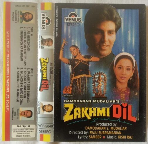 Zakhmi Dil Hindi Audio Cassette By Rishi Raj