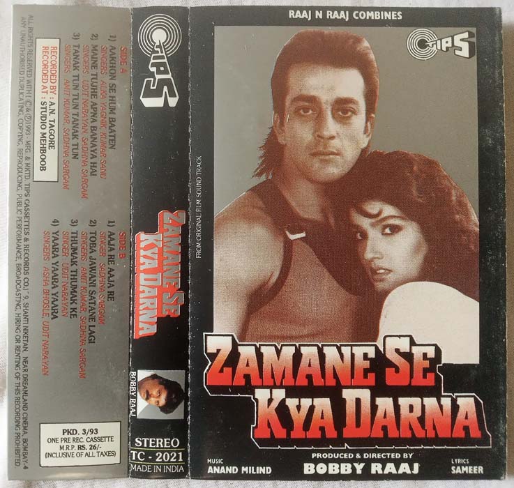 Zamane Se Kya Darna Hindi Audio Cassette By Anand Milind