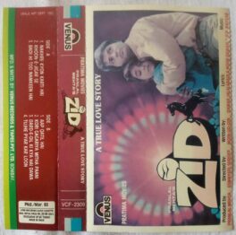 Zid Hindi Audio Cassette By O.P. Nayyar