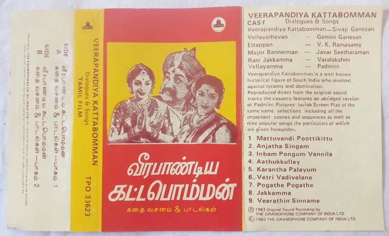 veerapandiya Kattabomman Story Dialogue Songs Tamil Audio Cassette