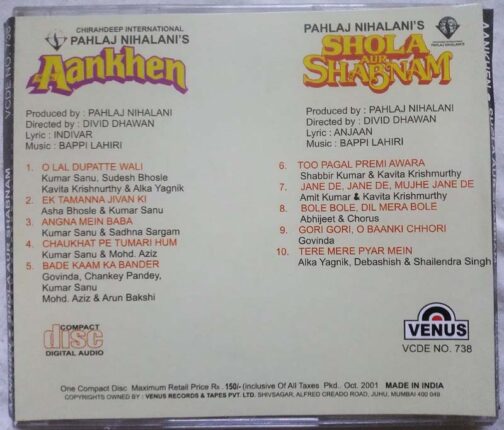 Aankhen - Shola Aur Shabnam Hindi Audio CD By Laxmikant Pyarelal (1)