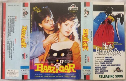 Baazigar Hindi Audio Cassettes By Anu Malik