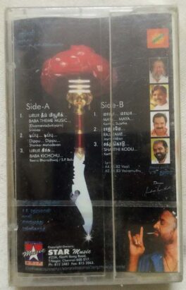 Baba Tamil Audio Cassette By A.R. Rahman (Sealed)
