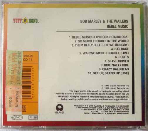 Bob Marley and the Wailers Audio CD (1)
