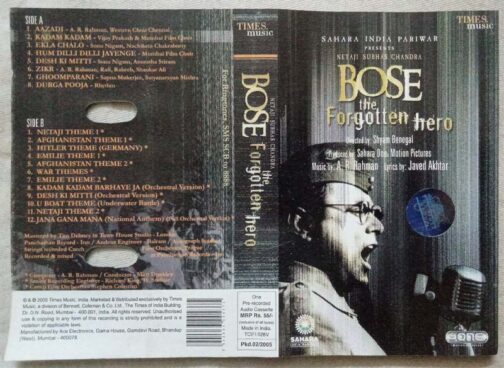 Bose The Forgotten Hero Audio Cassette By A.R. Rahman