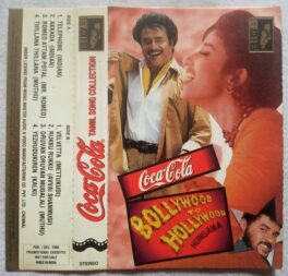 Coca cola Tamil Song Collection Tamil Audio Cassette