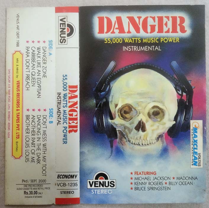 Danger 55000 watts Music Power Instrumental Audio Cassette