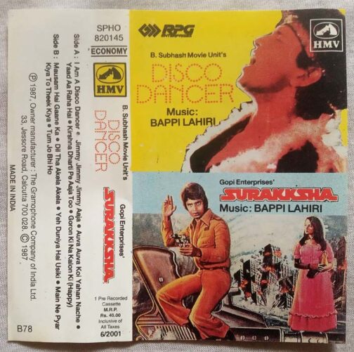 Disco Dancer - Surakksha Hindi Audio Cassette By Bappi Lahiri