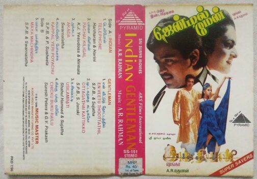 Gentleman - Indian Tamil Audio Cassette By A.R. Rahman