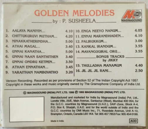 Golden Melodies By P. Susheela Tamil Audio Cd (1)