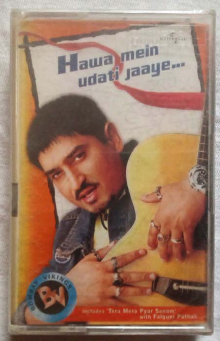 Hawa mein udati jaaye Hindi Audio Cassette (2)