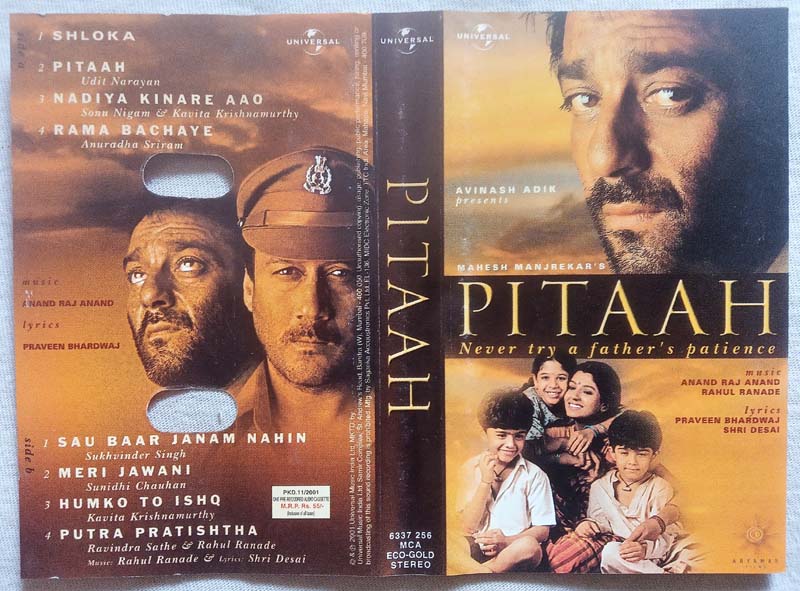 Pitaah Hindi Audio Cassette By Anand Raj Anand
