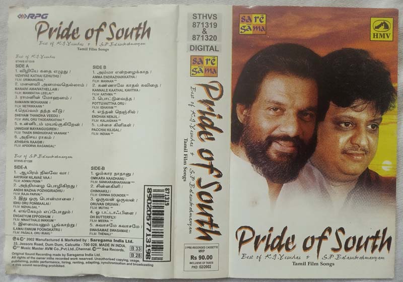 Pride of South Best of K.J Yesudas and S.P. Balasubramaniam Tamil Audio Cassette