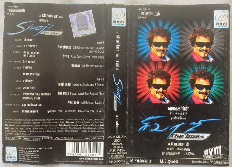 Sivaji Tamil Audio Cassette By A.R. Rahman