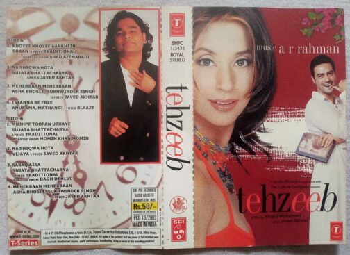 Tehzeeb Hindi Audio Cassette By A.R. Rahman