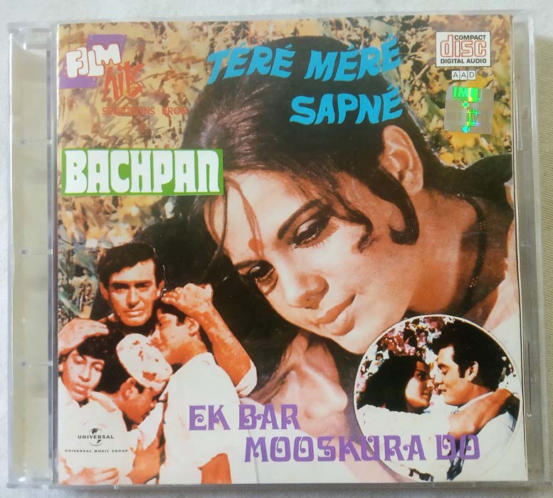 Tere Mere Sapne - Bachpan - Ek Bar Mooskura do Hindi Audio CD (2)