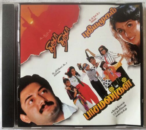 Thiruda Thiruda - Pudhiya Mugam - Pasa Malargal Audio CD (2)