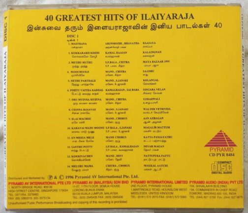 40 Greatest Hits of Ilaiyaraja Disc 1,2,3 Tamil Audio Cd (1)